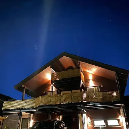 Апартаменты Cosy Close To Tromso Airport